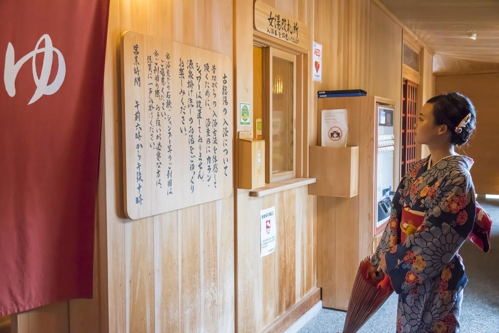 Tachibana Shikitei Hotel Kaga  Exterior foto